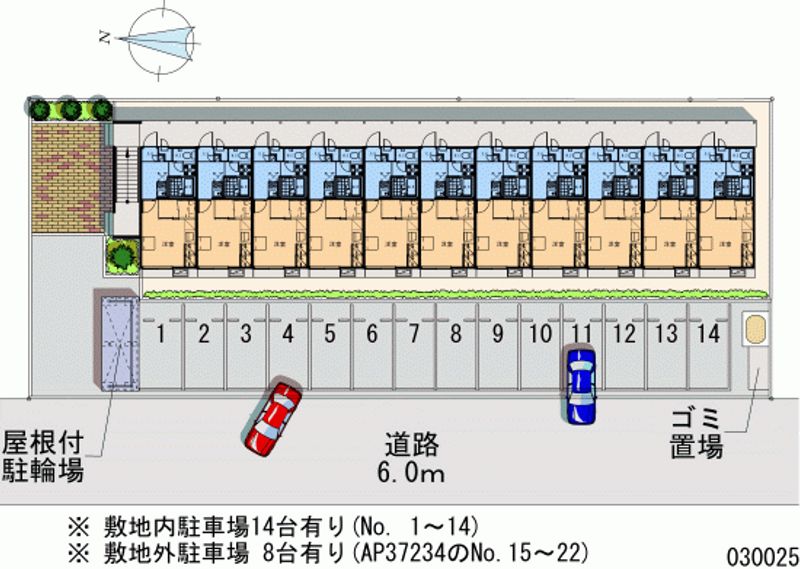 レオパレスレフィナ−ドⅠ 月極駐車場