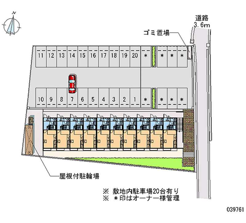 39761 Monthly parking lot