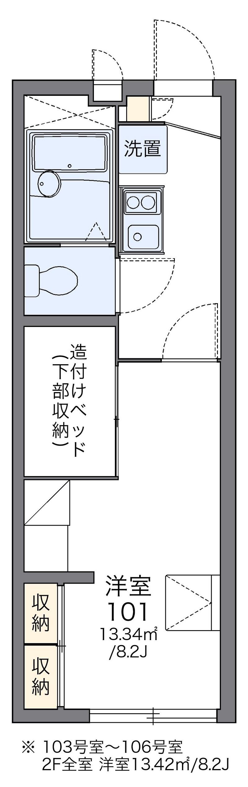 レオパレスカルチェ 間取図