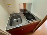 レオパレスメイセイⅢ キッチン