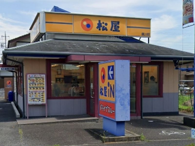 レオネクストＹ４ 周辺環境