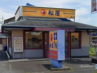 レオネクストＹ４ 周辺環境
