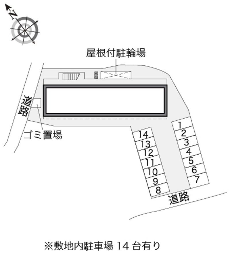 配置図