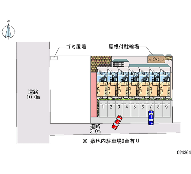 レオパレス別府亀川コンフォール 月極駐車場