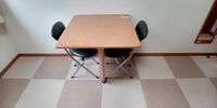 レオパレス高尾 その他