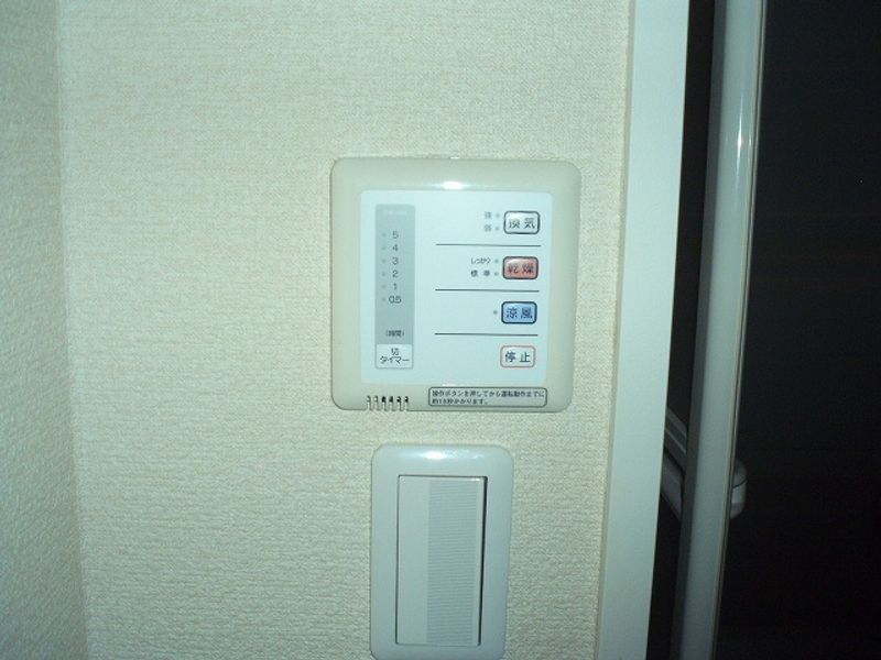 レオパレス城下 その他設備