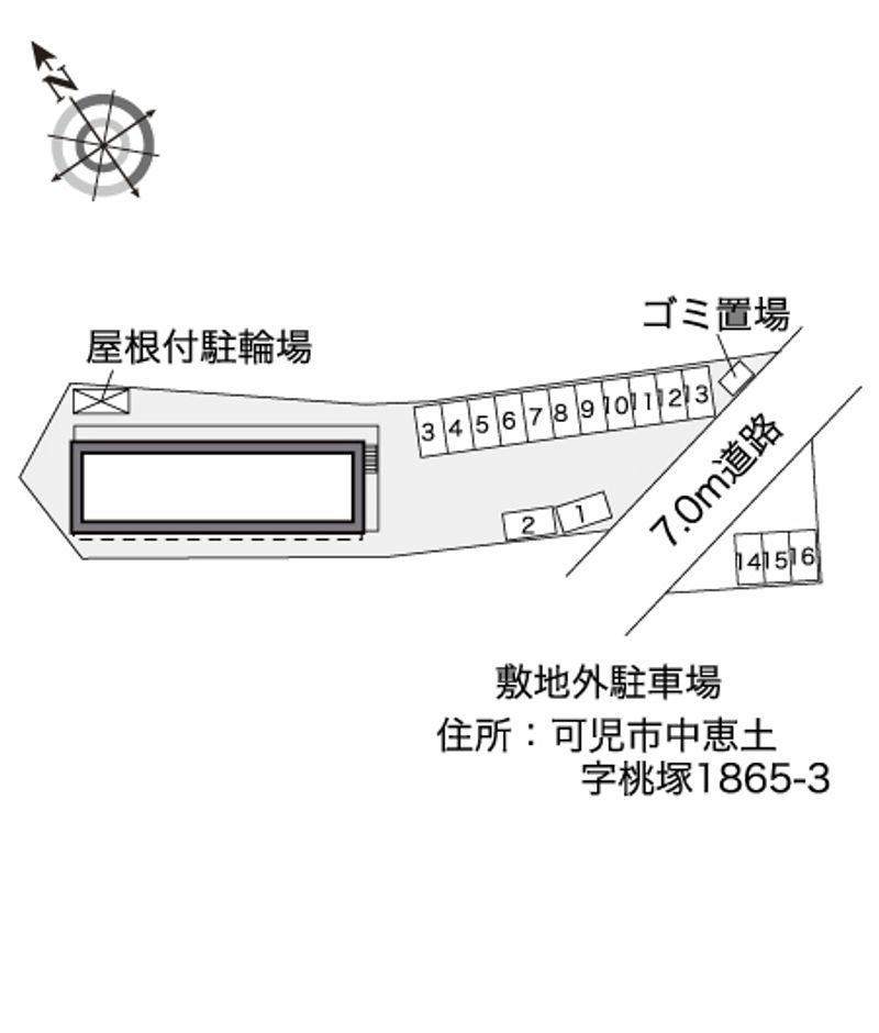 駐車場