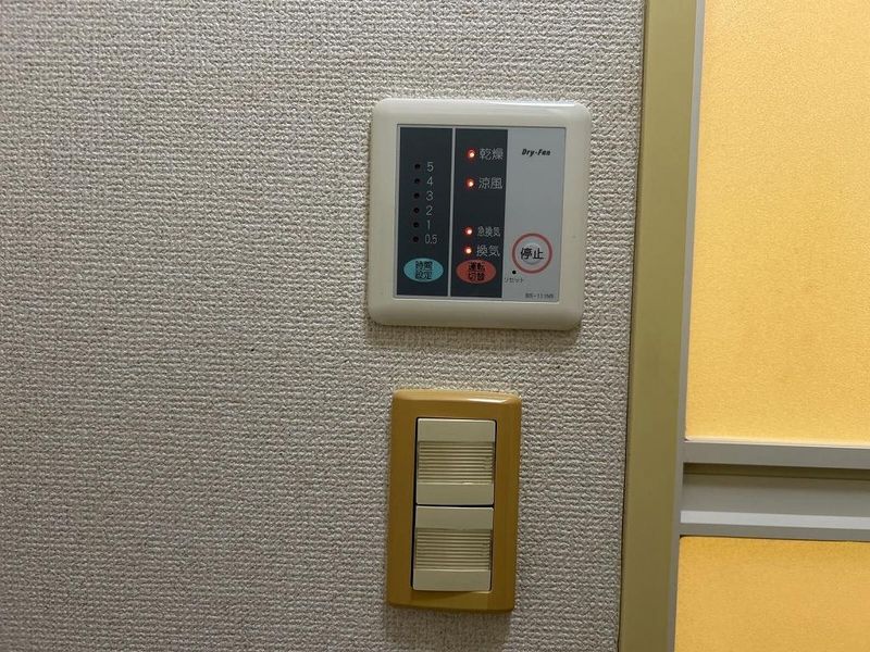 レオパレスシャルム その他設備