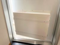 レオパレス小柳 その他設備