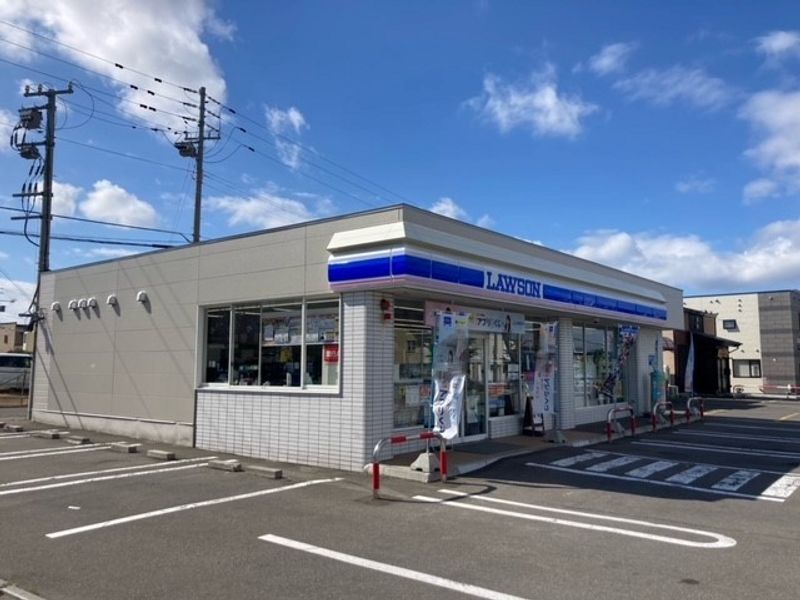 レオパレスエミール美原台　Ｃ館 周辺環境