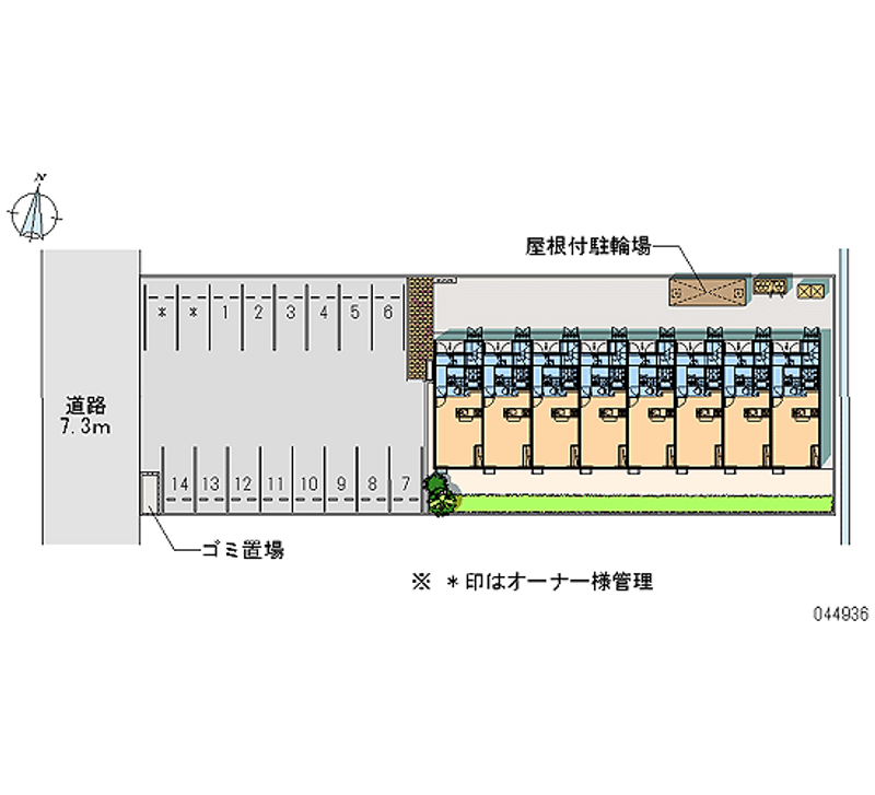 レオネクストＹＡＭＡＴＯ 月極駐車場