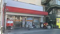 レオパレスユーアイ 周辺環境