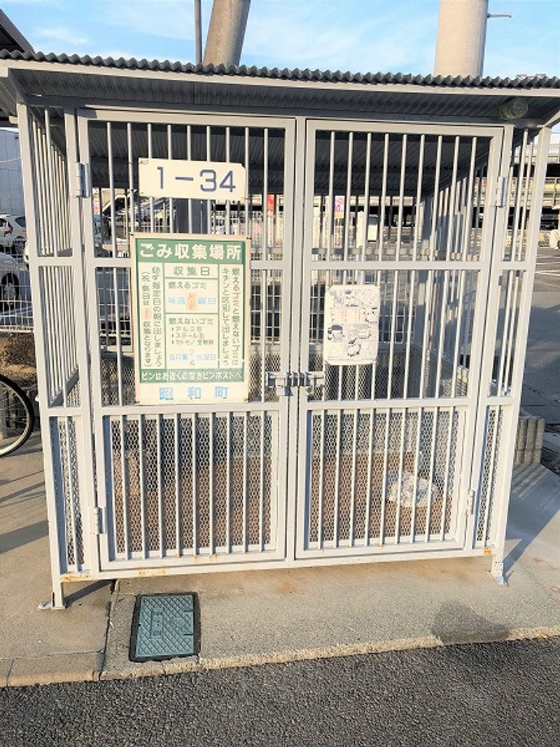 レオパレスアルファ その他設備