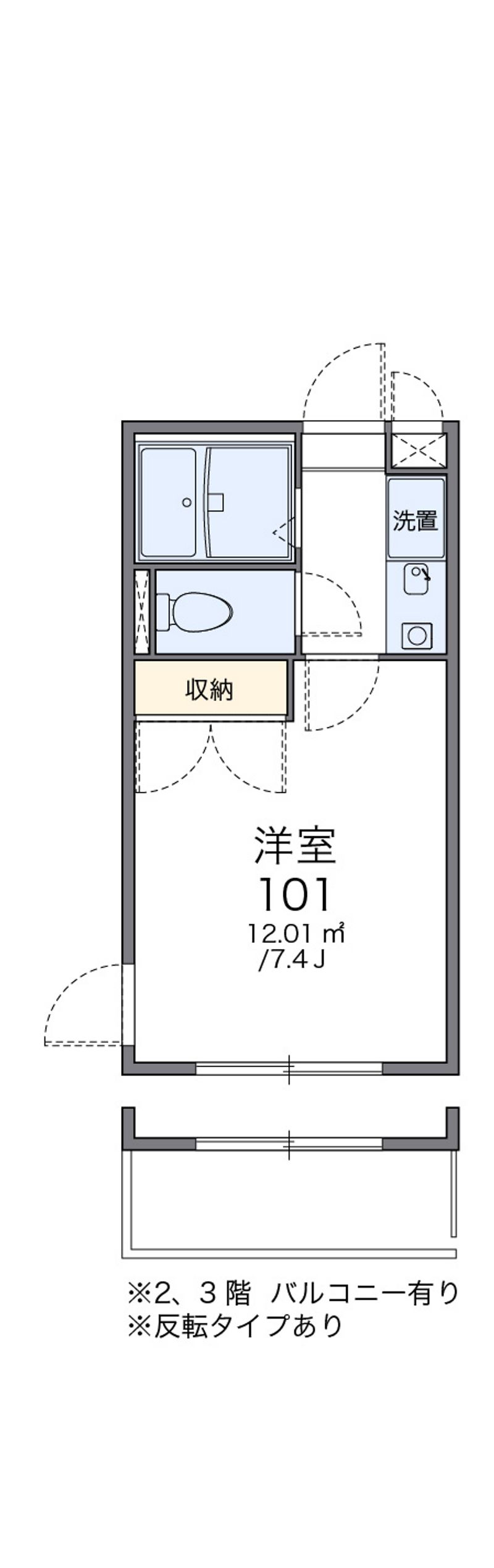 レオパレス甲子園口 間取図