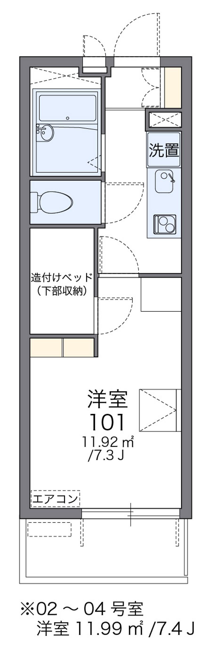 レオパレスコンフォート大津京 間取図