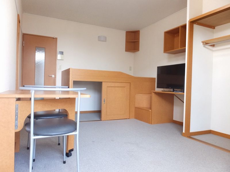 leopalace Hill Stone Living room