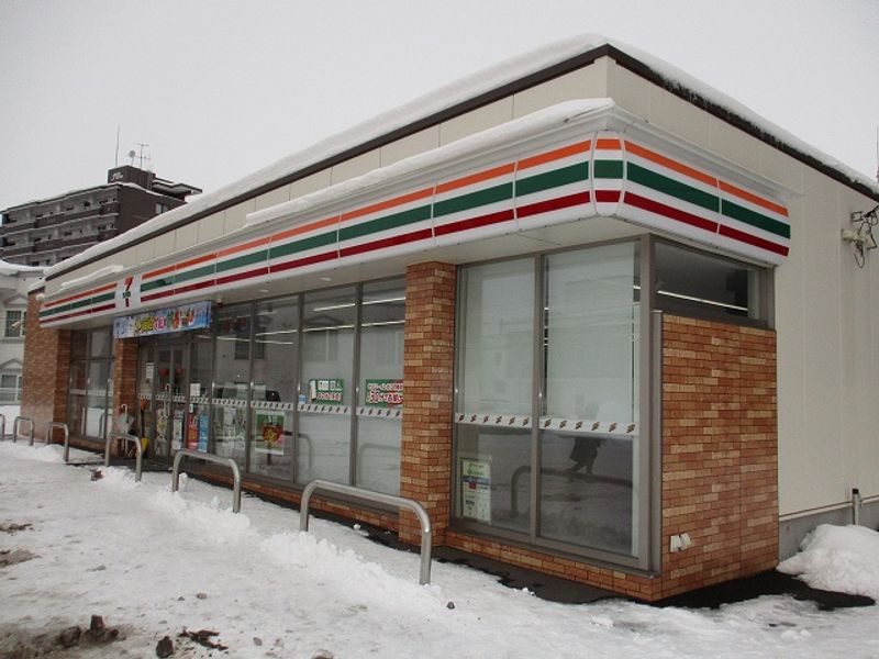 レオネクスト厚別中央 周辺環境