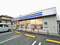 レオパレスルミエール０２ 周辺環境