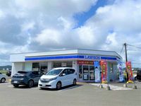 レオパレス桜町 周辺環境