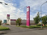 レオパレスコアハイツ 周辺環境