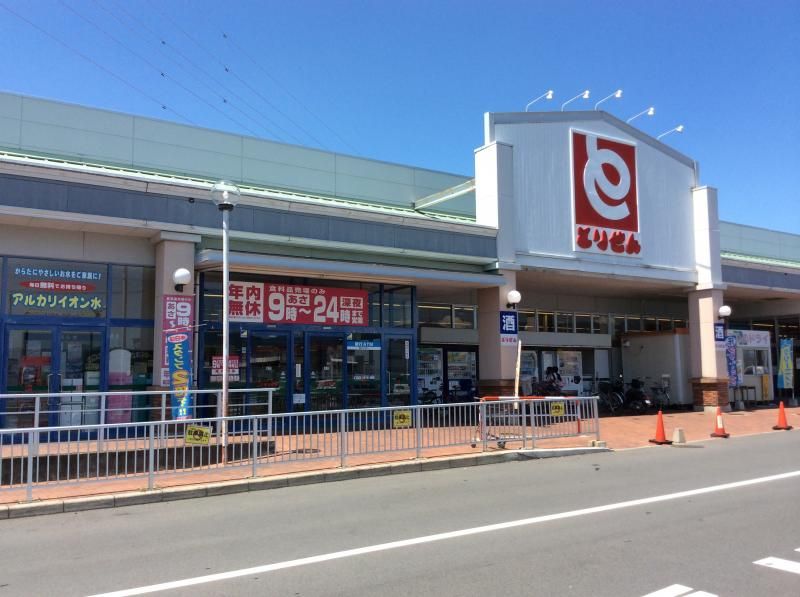 レオネクストパストラル　セゾン 周辺環境