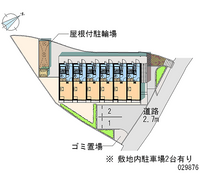 レオパレスハイツ秀 共用部分
