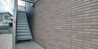 ミランダ広渡 共用部分