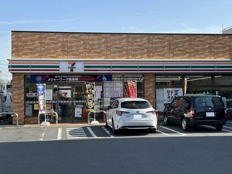 レオネクストルミナウス春日 周辺環境