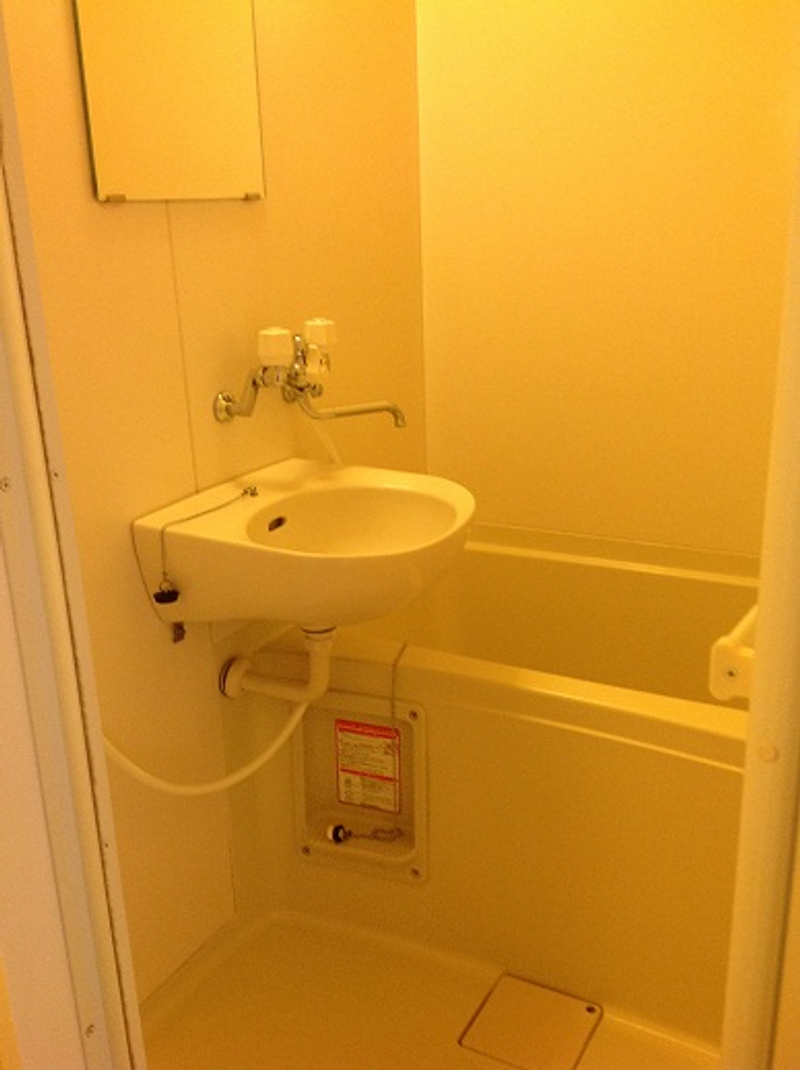 leopalace Happiness E Phòng tắm