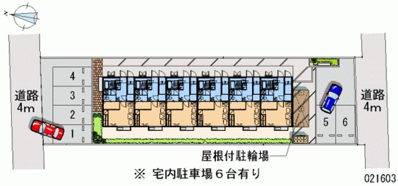 レオパレスルミエール 月極駐車場