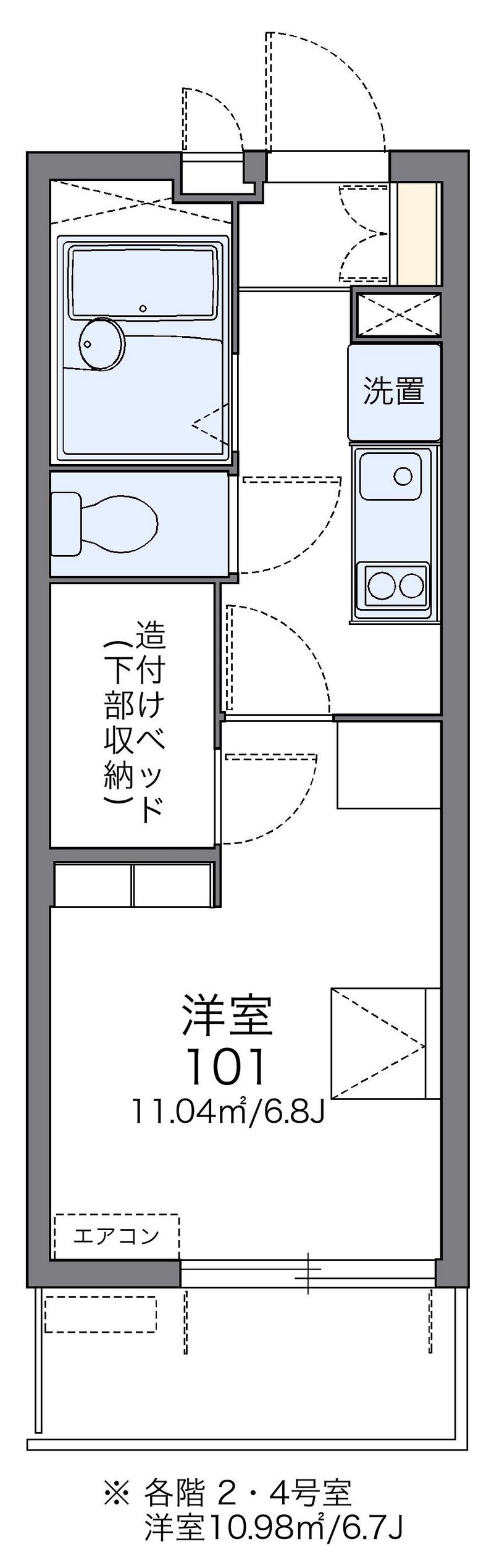 レオパレスドゥ　ボヌール 間取図