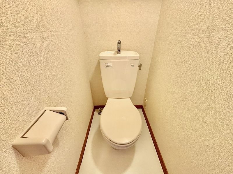 レオパレス八萬屋 トイレ