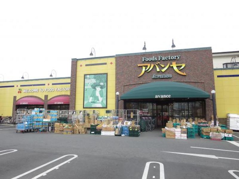 レオパレス絹 周辺環境