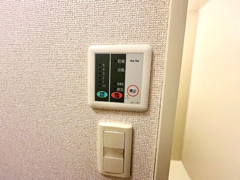 レオパレスサンライズ長濱 その他