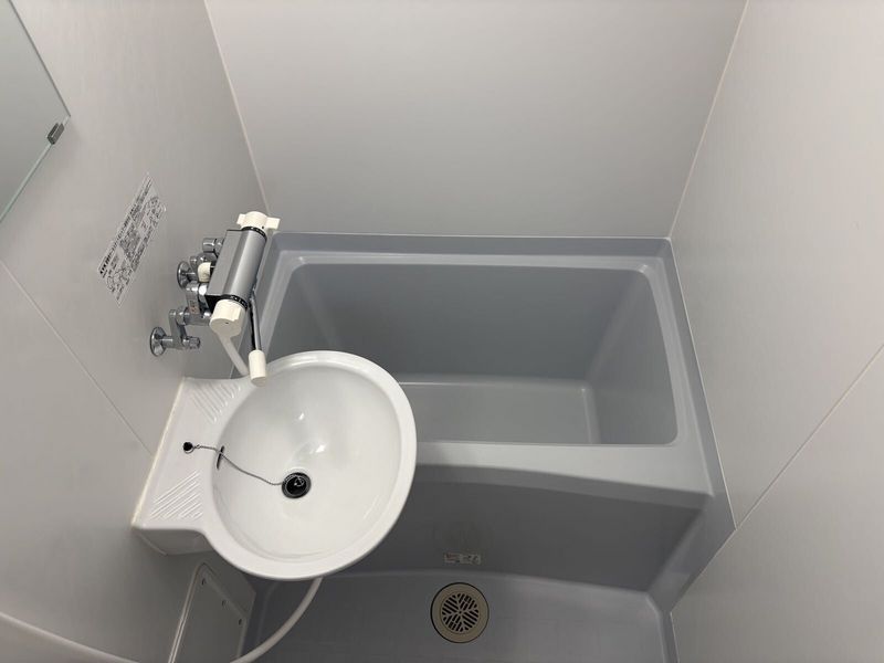 leopalace Double Rainbow Bathroom