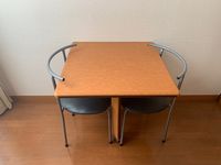 レオパレスエスポワール その他設備