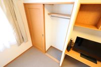 leopalace Efu Storage