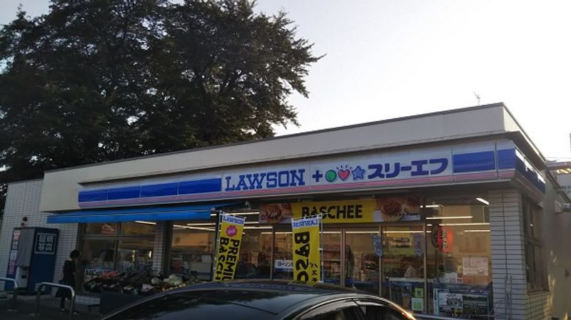 レオパレスストーンリバー 周辺環境