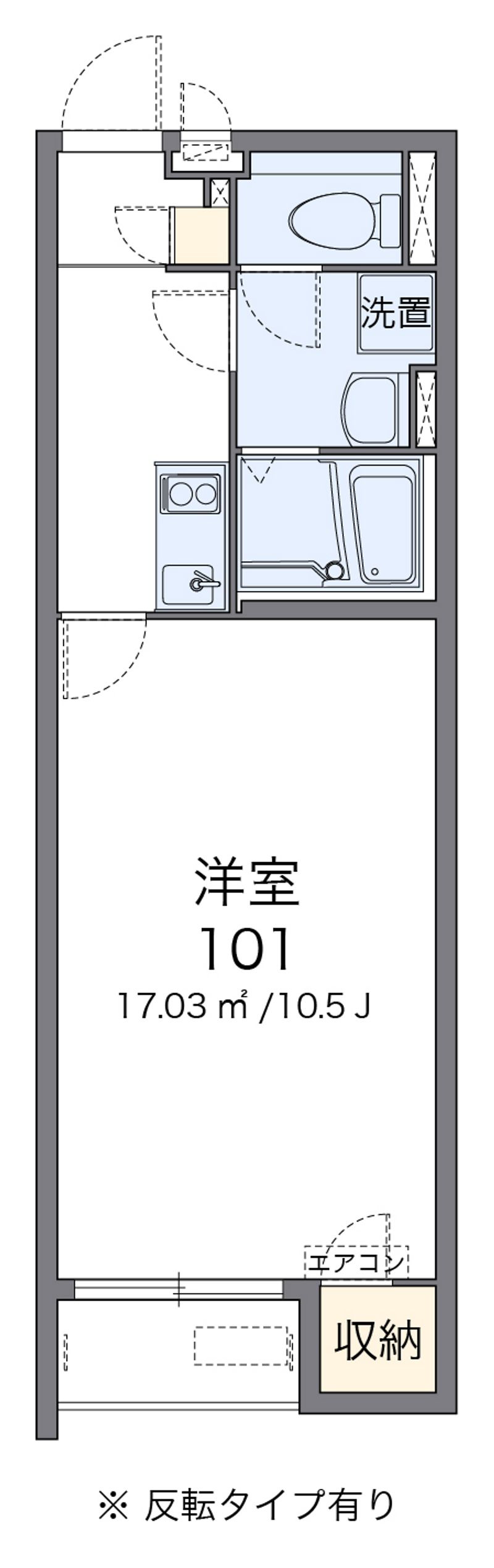 クレイノＹＡＭＡＫＩ 間取図