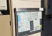 レオパレスクレール その他設備