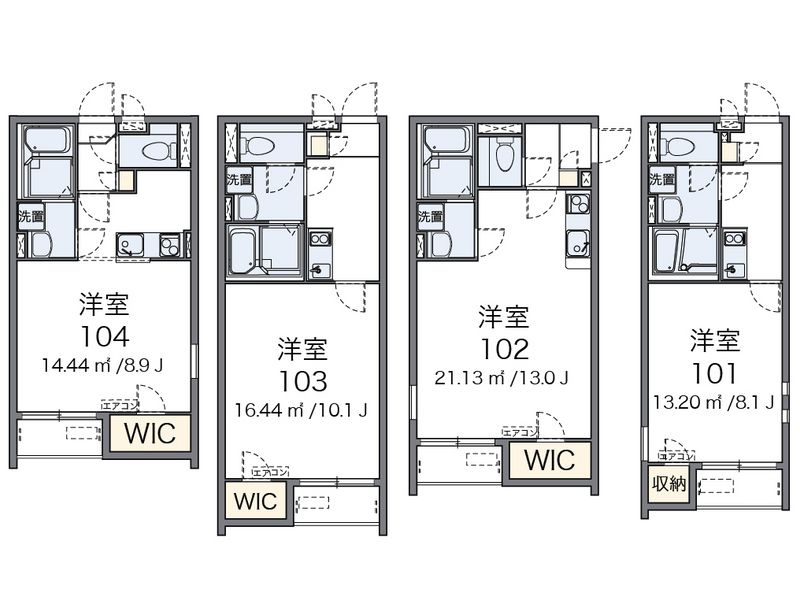 クレイノビアンカ 間取図