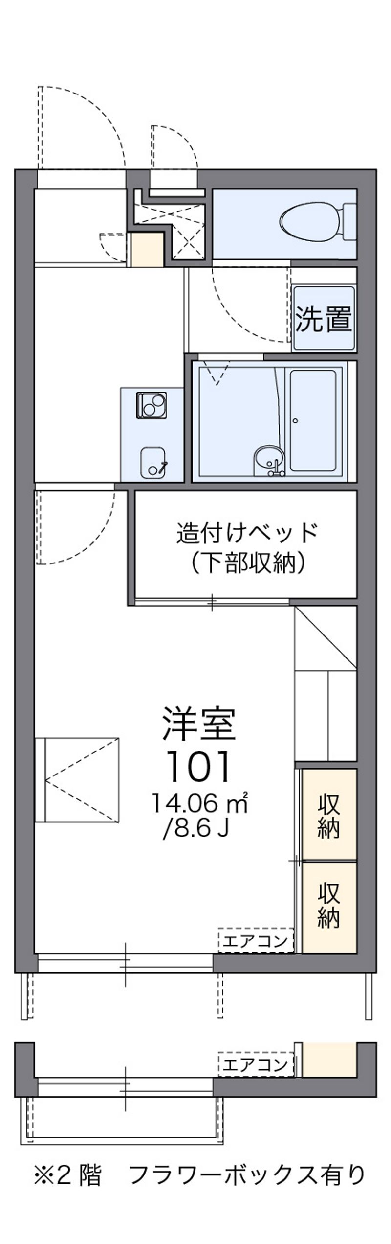 レオパレス希望 間取図