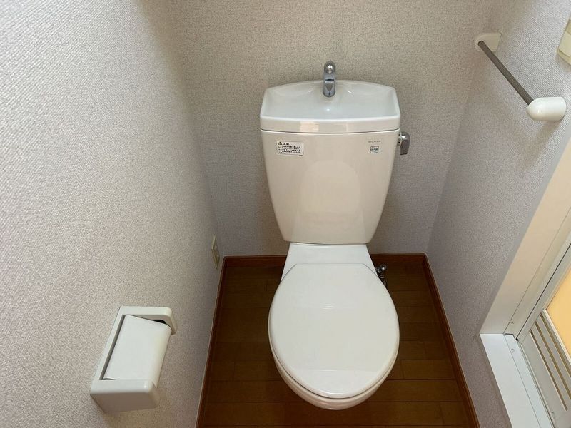 レオパレスピーヌス トイレ
