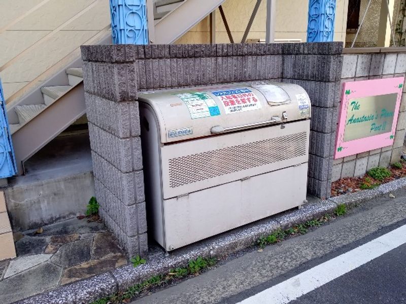 ミランダアナスタシアⅡ 共用部分