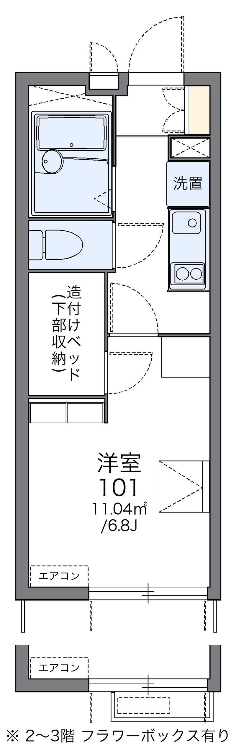 レオパレスエスペランサ千住緑町 間取図