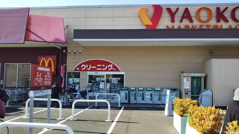 レオパレスサウス　ストリート 周辺環境