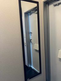 LEONEXT Maison Makinomi Thiết bị khác