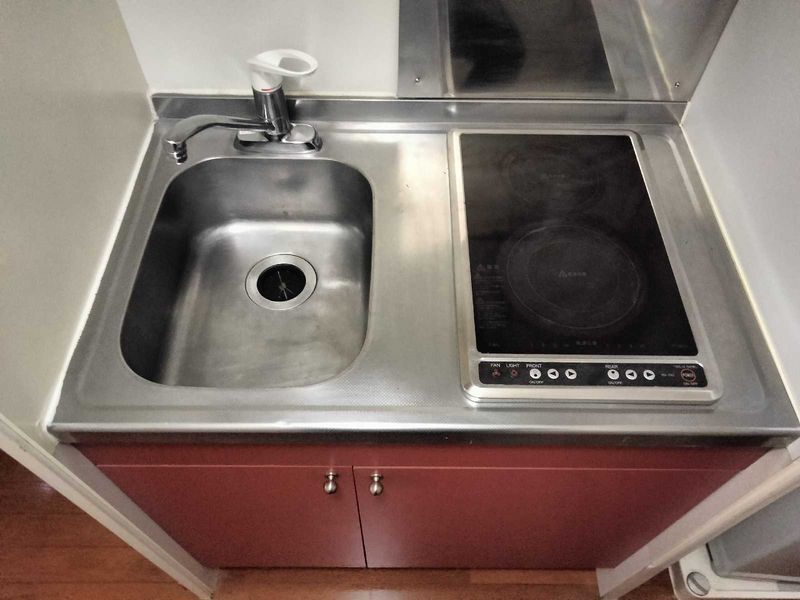 leopalace Sachi Nhà bếp