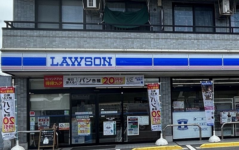 レオパレスリバーサイド西水元 周辺環境