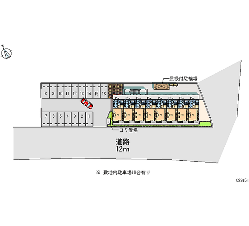 レオパレス柏屋 月極駐車場